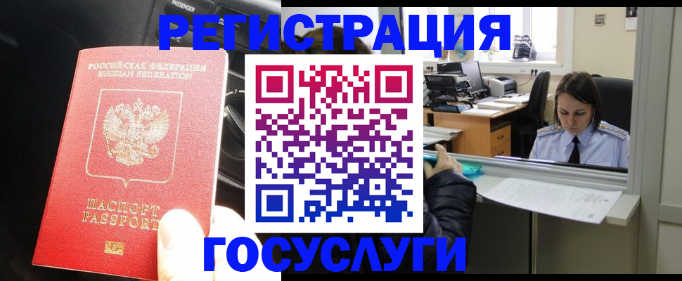форма 3 в Ненецком АО